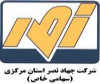 شرکت جهاد نصر استان مرکزی